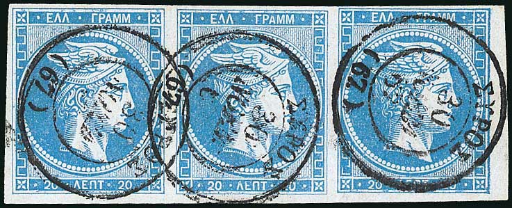 Lot 00245