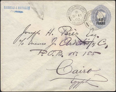 Lot 02703