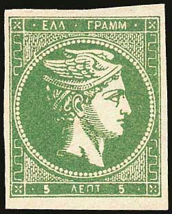 Lot 00367