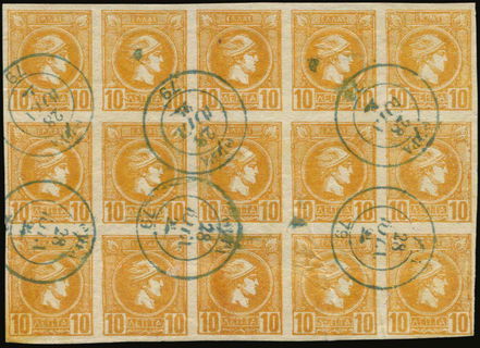 Lot 00249