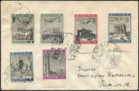 Lot 00885