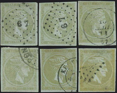 Lot 00259