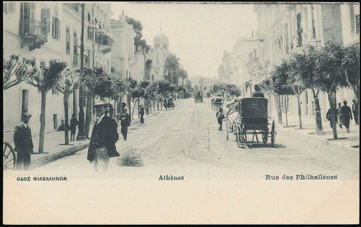 Lot 01560