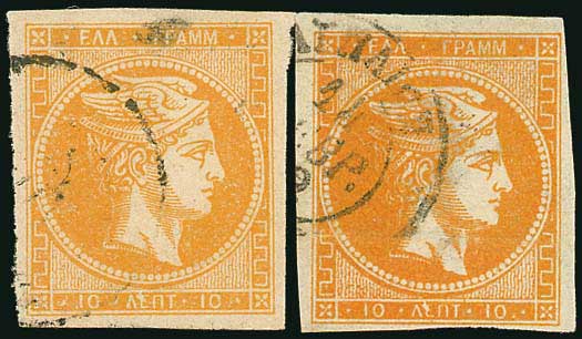Lot 00377