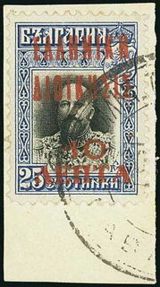 Lot 02813