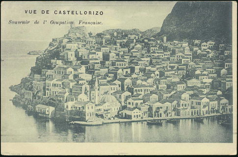 Lot 02670