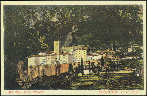 Lot 01522