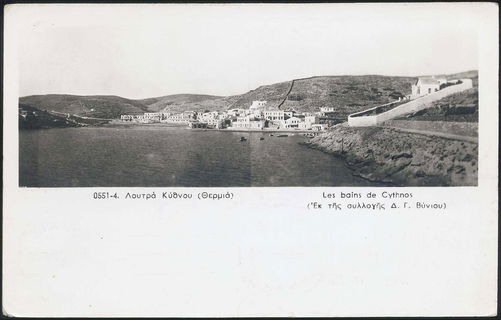 Lot 02316