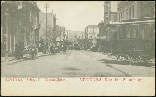 Lot 01491