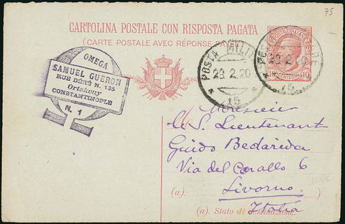 Lot 04058