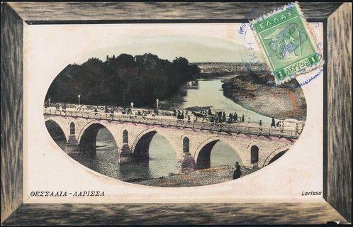 Lot 01525