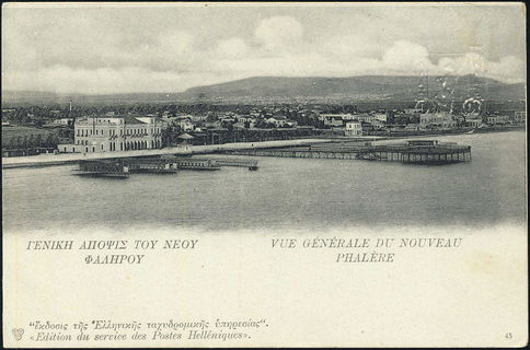 Lot 01879