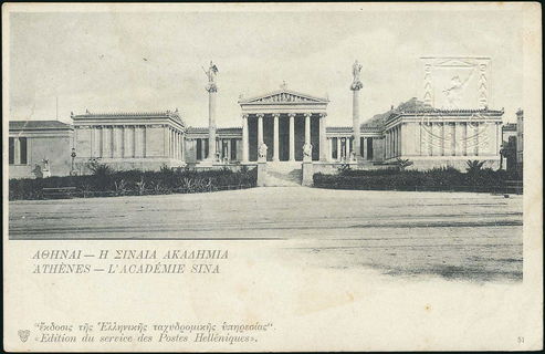 Lot 01881