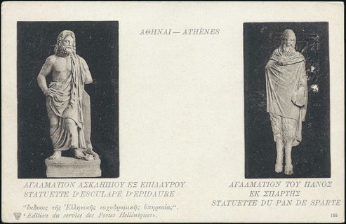 Lot 01897