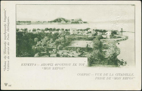 Lot 01906