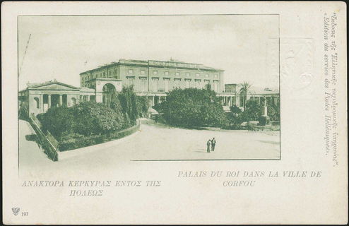 Lot 01907