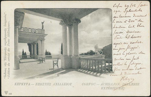 Lot 01899