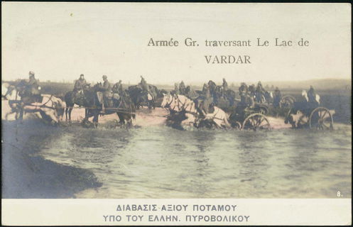 Lot 01728