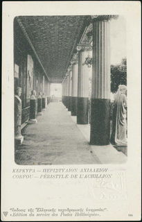 Lot 01898