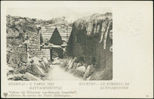 Lot 07218