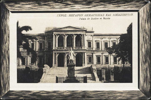 Lot 02306