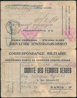 Lot 06741