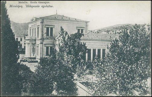 Lot 01403