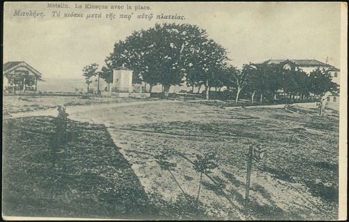 Lot 01304