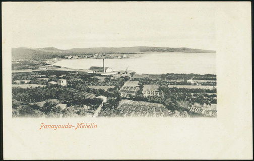 Lot 01386