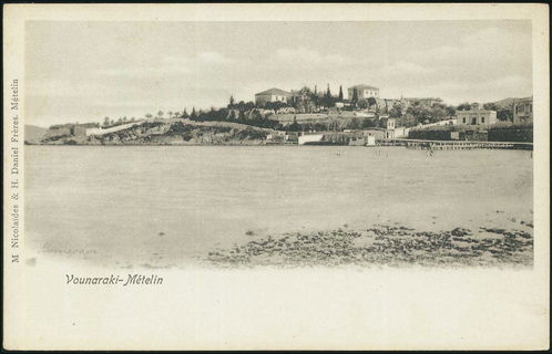 Lot 01387