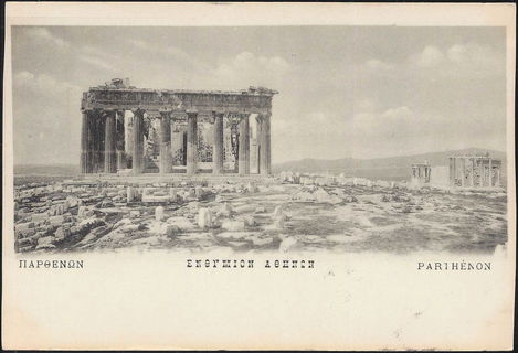 Lot 01506