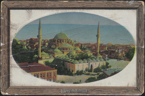 Lot 07176