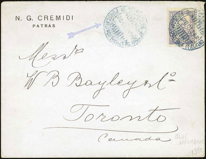 Lot 01233