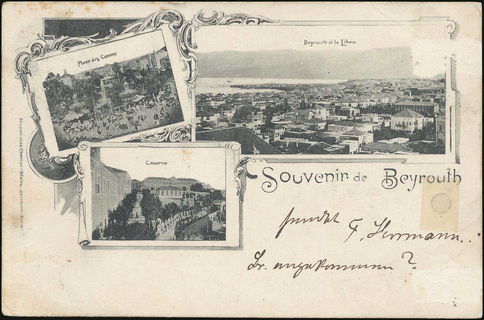 Lot 07120