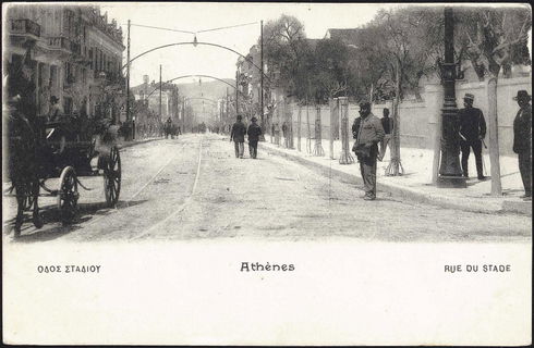 Lot 01486