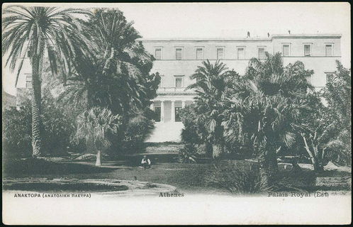 Lot 01549