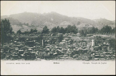 Lot 01538