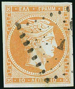 Lot 00201
