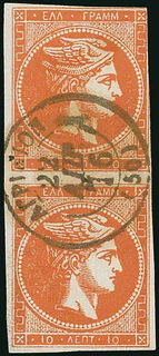 Lot 00184