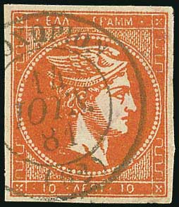 Lot 00344