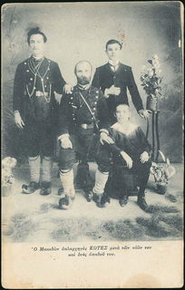 Lot 01705