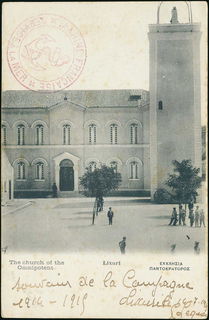 Lot 01546