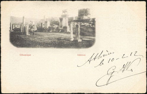 Lot 03075