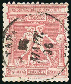 Lot 01112