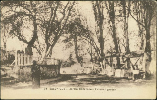 Lot 01670