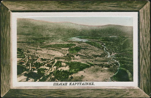 Lot 01458