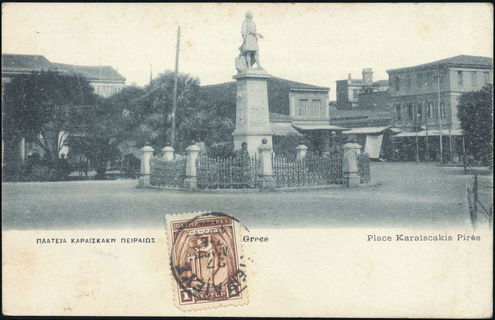 Lot 01452