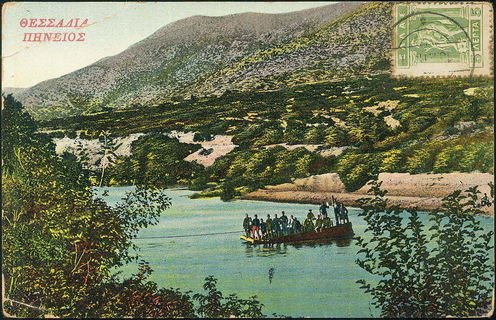 Lot 01521