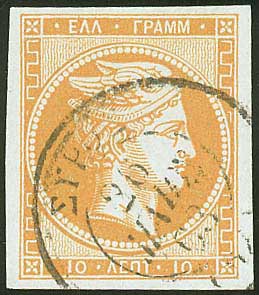 Lot 00075