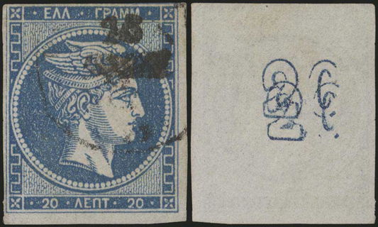 Lot 00371